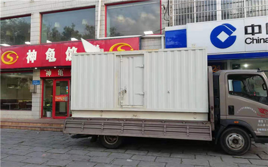 皂市镇发电车出租