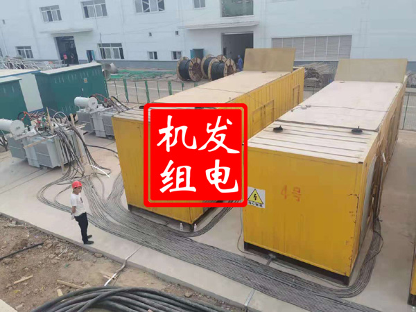 皂市镇发电机租赁必备常识