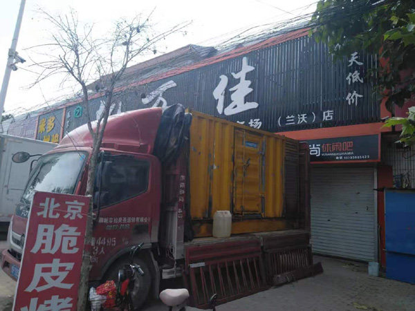 皂市镇出租发电机-汽油发电机油耗怎么计算