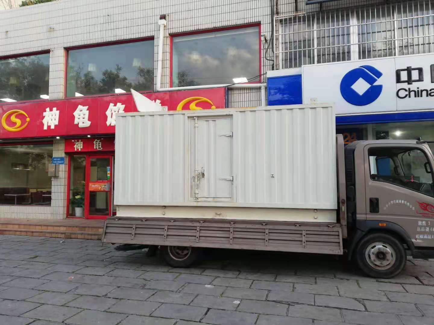 皂市镇出租发电机-柴油发电机组错误的启动方式