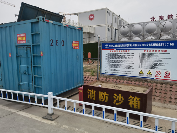 皂市镇发电机租赁-电缆长度过长会对 100KW 发电机造成哪些影响？