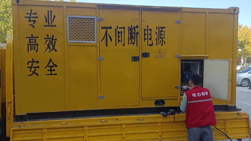 皂市镇柴油发电机组和UPS电源配合使用时，如何避免切换过程中的电力中断？